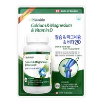 칼슘&마그네슘&비타민D 300정, 1개