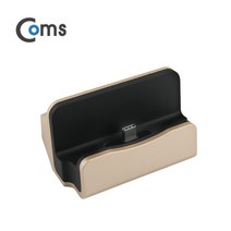 [Coms] USB 3.1(Type C) 도킹스테이션 Gold 충전/데이터 ITB121