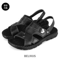 빌리버스 남자 샌들 BM322 가죽 밴딩 남성 여름 슬리퍼