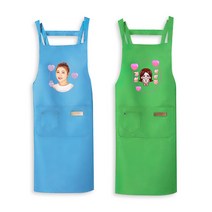 송가인 4종(4색) 커스텀 포토/캐릭터 앞치마 개인 소장용 선물용, 블루, 캐릭터