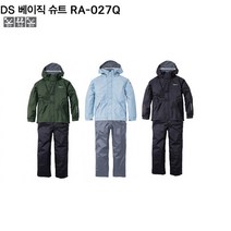 시마노 RA-027Q 베이직 슈트 레인슈트 비옷 우비, 블루그레이M