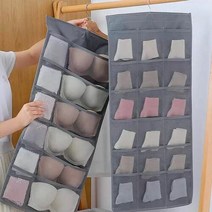 양면 실용적인 속옷 양말 정리 보관 수납함 포켓 옷걸이, 다모아가게 1, 다모아가게 본상품선택