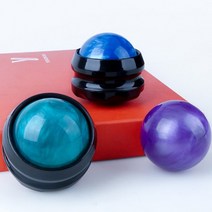 셀프 롤링지압 마사지볼 롤러 핸드마사지기 선물, 퍼플