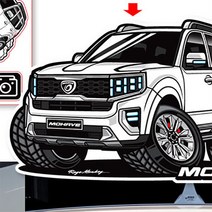 모하비 더 마스터 캐릭터세트 스티커, 오로라 블랙펄, 반사원단