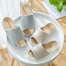 플랫폼키높이거실화 층간소음방지 실내화 거실 슬리퍼