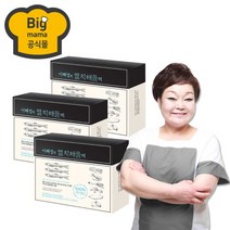 [빅마마 공식몰] 빅마마 이혜정의 멸치 해물 다시팩 (15gx10) x3, 상세 설명 참조, 상세 설명 참조, 상세 설명 참조, 상세 설명 참조