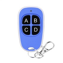 주차차단기리모컨 433mhz 자동차 원격 제어 복제 복사기 키 Fob 전기 컨트롤러 무선 송신기 스위치, [03] Blue, 1개