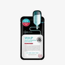[AKMALL]메디 힐 WHP 미백수분 마스크팩, 단품, 색상:메디 힐 WHP 미백수분 마스크팩