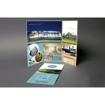 리플릿 리플렛 제작 인쇄 2천장(아트지150g / 스노우지150g), 2단, A4(210x297mm)스노우지150g