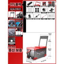 낚시의자 초경량 좌대 좌대의자 낚시용 각도조절 낚시의자 접이식 민물낚시, 37L블랙마그네슘18례+미끼접시+받침대
