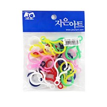 2000 플라스틱 가방고리 열쇠고리 다용도고리, 색상혼합