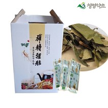(액상차)비파잎