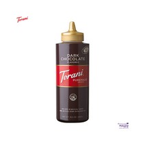 토라니 미니 초코소스 468g/ 퓨어메이드 토핑용 소스, 468g