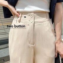 바잉몰 [기장추가~XL] 여성 내꺼인듯 투버튼 부츠컷 슬랙스