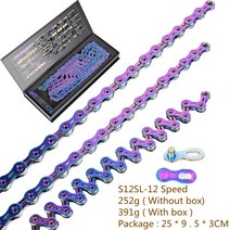 SUMC 풀 할로우 하프 컬러 체인 MTB 자전거 9 10 11 12 SPEED/116/126L SHIMANO/KMC/CAMPAGNOLO와 호환 가능, SX12SL rainbow|CHINA