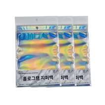 재니야 홀로그램 지퍼백 140x200mm 중형, 110매