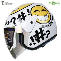 SST 오토바이 헬멧 전체모음, 레이서