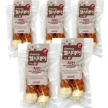 논다 헬시데이 강아지 츄잉껌 2p, 치킨, 5개