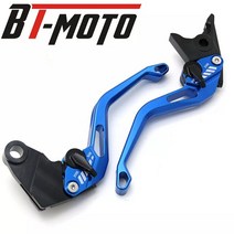 오토바이 부품 5D 브레이크 클러치 레버 3D 쇼트 스타일 핸들 본네빌 SE/T100/블랙 2006-2015 스크램블러, 05 파란