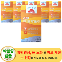 눈 건강 눈 보호 고려은단 퓨어 루테인 지아잔틴 30캡슐 6박스 - 눈 피로 개선 통증 시림 눈물 마리꽃 마리골드 황반 변성 색소 식약처 개별인정 원료 안구 영양 케어 제