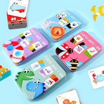 그림색상활용 유아영어시작 학습퍼즐 EQ 머리회전 계발 흥미유발, 곤충