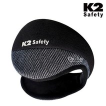 K2세이프티 코모드 귀마개 IMW21905 귀덮개 귀도리 - 2022975EA, 쿠팡 본상품선택, 쿠팡 본상품선택