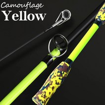 낚시대 바다 낚시터 주말여행초경량 위장 스피닝 캐스팅 핸드 루어 낚싯대 pesca carbon pole canne carp fly gear rack seat feeder, 노란색, 캐스팅1.8m 3.5-20g