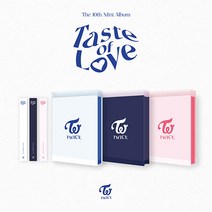 [특전]트와이스(TWICE) - 미니10집 [Taste of Love], Taste Ver.