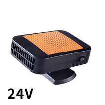 자동차 12v-24v 편리한 휴대용 자동차 난방 서리 제거 장치 온풍기, 24v 오렌지 8733d