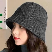 데이즈원 여성 학생 벙거지모자 가을 겨울 니트 뜨개 버킷햇