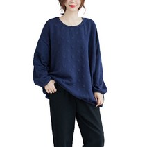 베러댓걸 엠보고양이 빅사이즈 박시 긴팔 티셔츠