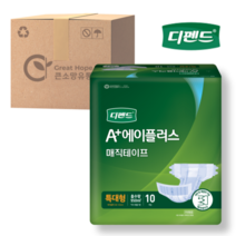 디펜드 겉기저귀 에이플러스 매직 수퍼 특대형 80매