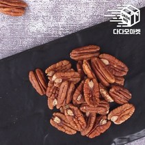 기타 피칸 500g