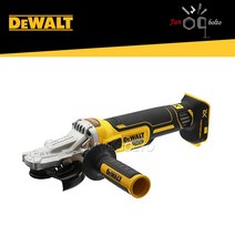 디월트 DCG405FN 20V MAX 브러쉬리스 플렛헤드 그라인더 베어툴