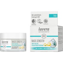 LAVERA 라베라 수분 Q10 주름 개선 보습 안티에이징 데이 크림 50 ml, 1개, 50ml
