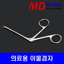 의료용겸자 의료용 이물겸자 겸자 핀셋 큐렛 이물질제거, 1개