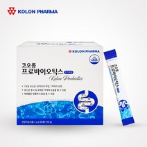 코오롱 프로바이오틱스 유산균 신바이오틱스 스틱 분말 한국형 가루 파우더 온가족 유산균 패밀리 국내