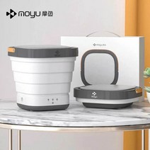 통돌이세탁기 Moyu 접이식 세탁기 XPB08-F1C 휴대용 미니 세척 작은 가정용, 03 Add US adapter