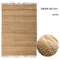 플라워 헥사곤 데이지 코일 북유럽 카페트 현관 발매트 매트, 120×180CM, 반딘-30-E 황마