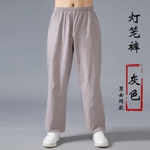 무술복 도복 남자 코튼 린넨 바지 하렘 남자의 태극권 무술 쿵푸 여름 실행 요가