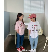데일리 스판 데님 팬츠 남아 여아 유아 아동 키즈 주니어 초등학생 S-JM