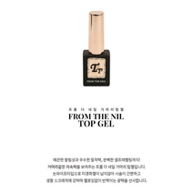 프롬더네일 프롬젤 젤네일폴리쉬 거머리탑젤