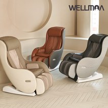 웰모아 안마의자 트윈뮤 HCW-5000 소형 미니 전신마사지기 리클라이너 의자 1인 소파, 트윈뮤_블루(전용러그증정)