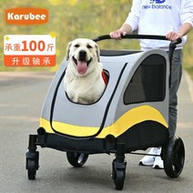 자전거트레일러 바구니 짐받이 가방 핸들가방 캠핑, B