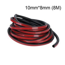 DZ Type Sound Insulation Weatherstrip Car Door Rubber Seal Strips Auto Stickers Protection Edge Guar, 02 8M D(10mm x 8mm)