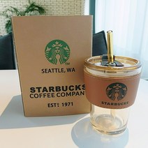 스타벅스 리유저블 유리보틀 텀블러 450ml, 베이지