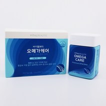 바이탈뷰티 오메가케어 더블기획 + 10일분