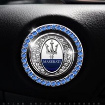 Ryusei 예쁜 자동차 스타트 버튼 커버 CX011, 블루, 마세라티