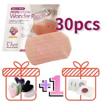 MYMI 원더 패치 슬림 패치 낮은 바디 슬리밍 스티커 여성을 위한 배꼽 체중 감소 빠른 지방 연소 플랫 배, 04 30PCS