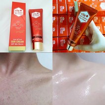 레이져 후 회복선크림spf50/안심 보르피린 아쿠아선세럼 썬로션/백탁 끈적임NO, 2. 선크림 1개 + 알로에젤 1kg 세트